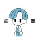 勉強したくない（個別スタンプ：23）