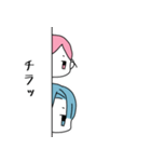 勉強したくない（個別スタンプ：26）