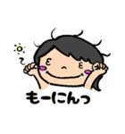 ナミさんの挨拶（個別スタンプ：2）