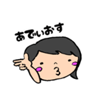 ナミさんの挨拶（個別スタンプ：6）