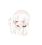 フラワーガール*（個別スタンプ：4）