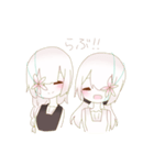 フラワーガール*（個別スタンプ：6）