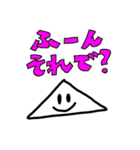 笑顔でズバッと言うスタンスなスタンプ（個別スタンプ：4）