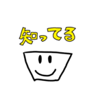 笑顔でズバッと言うスタンスなスタンプ（個別スタンプ：5）