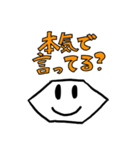 笑顔でズバッと言うスタンスなスタンプ（個別スタンプ：7）