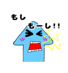 愉快なイカっち2(敬語ver)（個別スタンプ：11）