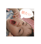 双子 連絡用（個別スタンプ：3）