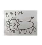 双子 連絡用（個別スタンプ：5）