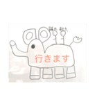双子 連絡用（個別スタンプ：6）
