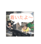 双子 連絡用（個別スタンプ：7）