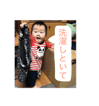 双子 連絡用（個別スタンプ：11）