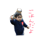 双子 連絡用（個別スタンプ：13）