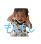 双子 連絡用（個別スタンプ：17）