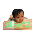 双子 連絡用（個別スタンプ：18）
