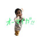 双子 連絡用（個別スタンプ：20）