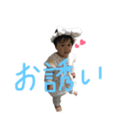 双子 連絡用（個別スタンプ：22）