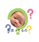 チビクロ（個別スタンプ：1）