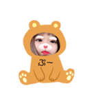 彼女ゆな（個別スタンプ：1）