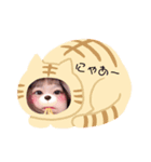 彼女ゆな（個別スタンプ：3）