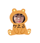 彼女ゆな（個別スタンプ：6）