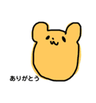 ゆるいかわいいどうぶつたち（個別スタンプ：3）