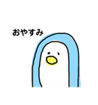 ゆるいかわいいどうぶつたち（個別スタンプ：4）