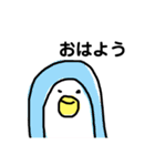ゆるいかわいいどうぶつたち（個別スタンプ：12）