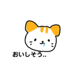 ゆるいかわいいどうぶつたち（個別スタンプ：26）