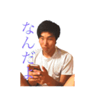 親愛なる師匠なり（個別スタンプ：2）