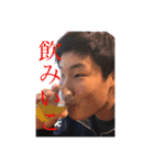 親愛なる師匠なり（個別スタンプ：6）
