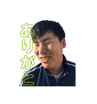 親愛なる師匠なり（個別スタンプ：8）