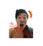 親愛なる師匠なり（個別スタンプ：12）