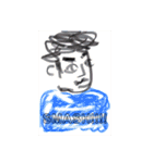 親愛なる師匠なり（個別スタンプ：16）