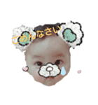 らいやスタンプ①（個別スタンプ：6）