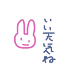 かわいいくまたち（個別スタンプ：2）