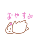 かわいいくまたち（個別スタンプ：3）