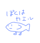 かわいいくまたち（個別スタンプ：5）