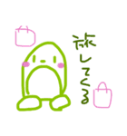かわいいくまたち（個別スタンプ：15）