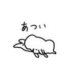 そこそこいい ぞうのスタンプ（個別スタンプ：3）