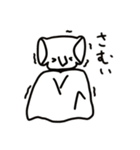 そこそこいい ぞうのスタンプ（個別スタンプ：4）