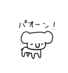 そこそこいい ぞうのスタンプ（個別スタンプ：6）