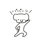 そこそこいい ぞうのスタンプ（個別スタンプ：7）