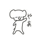 そこそこいい ぞうのスタンプ（個別スタンプ：8）