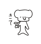 そこそこいい ぞうのスタンプ（個別スタンプ：10）
