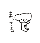 そこそこいい ぞうのスタンプ（個別スタンプ：12）