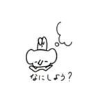 そこそこいい ぞうのスタンプ（個別スタンプ：15）