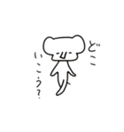 そこそこいい ぞうのスタンプ（個別スタンプ：16）