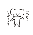そこそこいい ぞうのスタンプ（個別スタンプ：17）