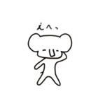 そこそこいい ぞうのスタンプ（個別スタンプ：19）