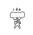 そこそこいい ぞうのスタンプ（個別スタンプ：22）
